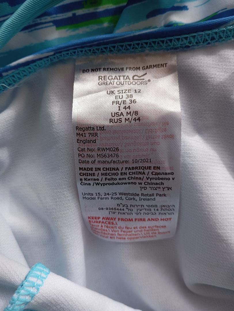 Maillot de bain 1 pièce - Regatta - S/m - Bleu - Neuf