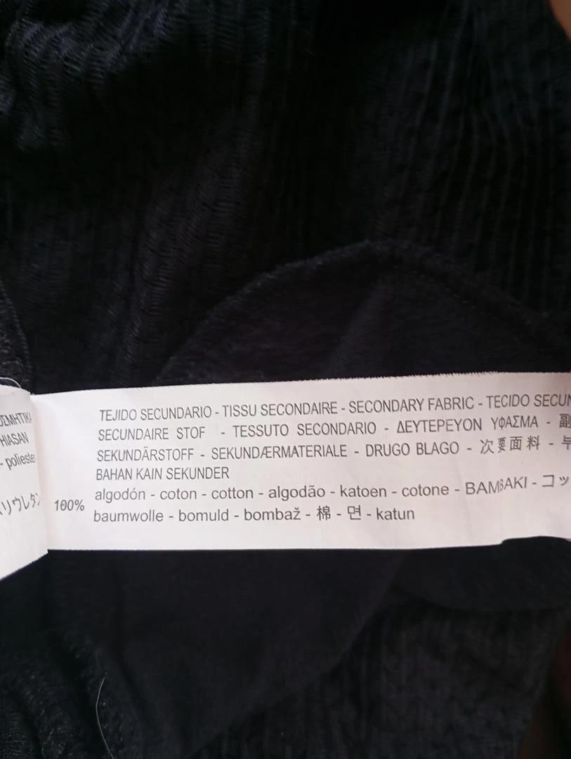 Veste légère ajouée Zara taille M en très bon état - couleur noire