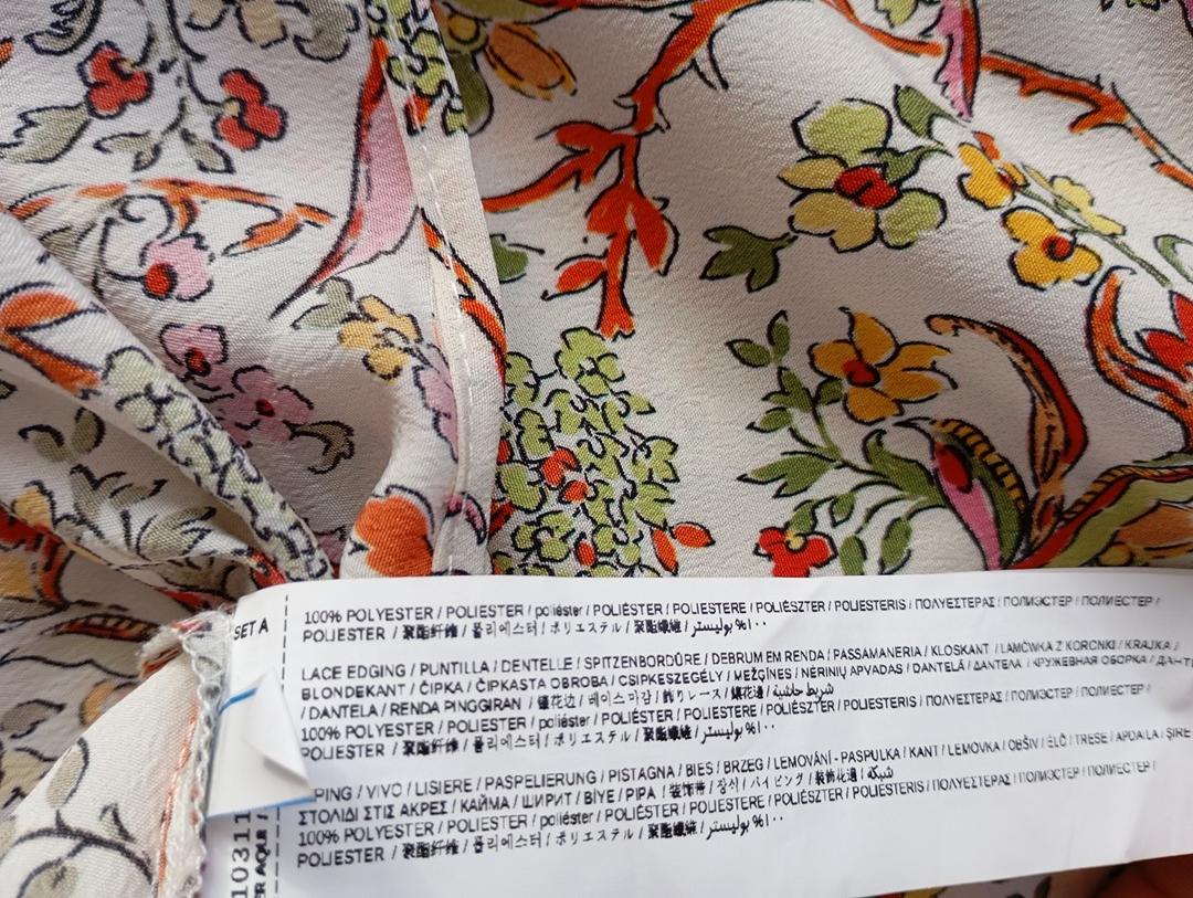 Débardeur fleuri crème — Mango — Taille L — Neuf