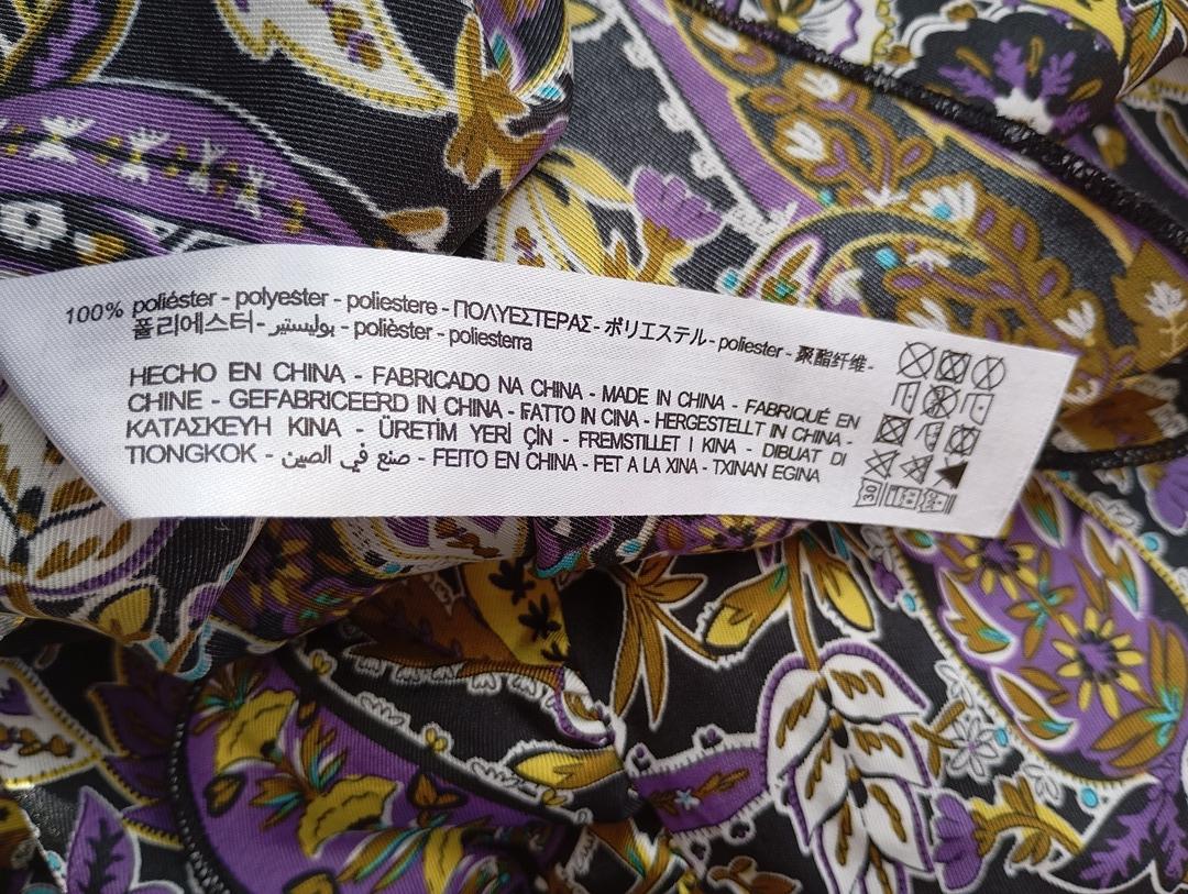 Mini-jupe multicolore — Zara — Taille L