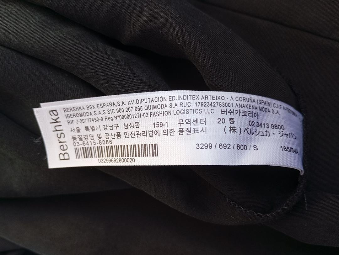 Combinaison longue noire — Bershka — Taille S