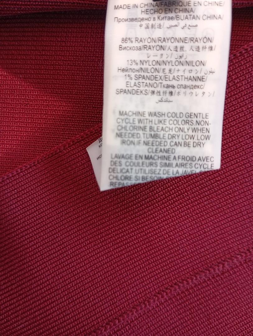 Jupe moulante - Bcbgmaxazria - S - Bordeaux - Très bon état