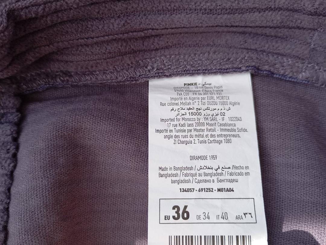 Mini-jupe en velours côtelé violet — Pimkie — Taille 36 — Très bon état