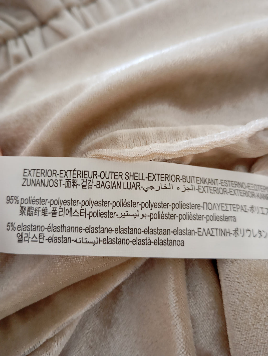 Combinaison Short Bershka Beige Satinée – Taille S