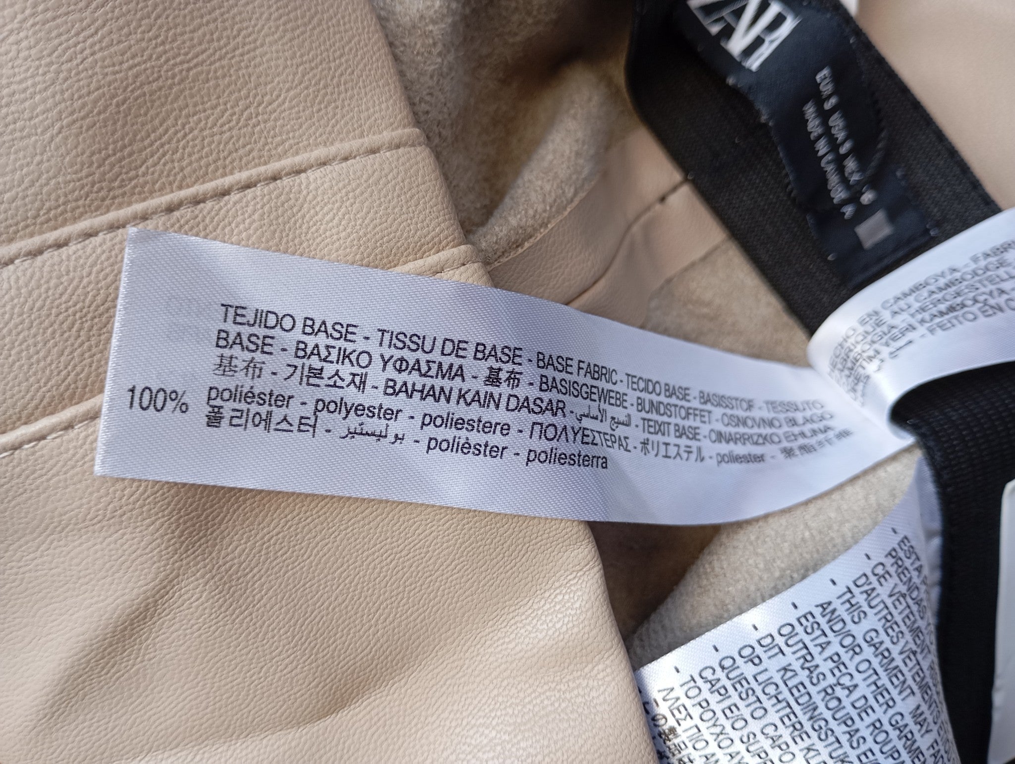 Pantalon Skinny Similicuir Zara Hi-Rise – Beige – Taille S