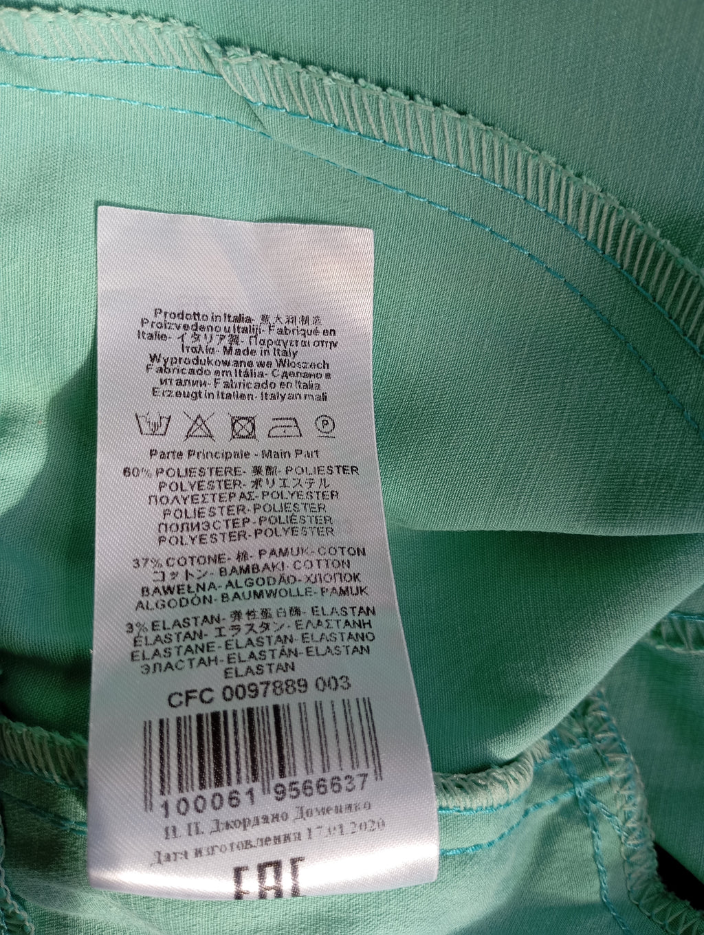 Boléro Rinascimento Gianna – Vert Menthe – Taille S