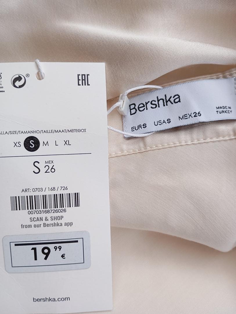 Jupe mini satinée - Bershka - S - Crème - Neuf avec étiquette - 100% viscose - lien à nouer