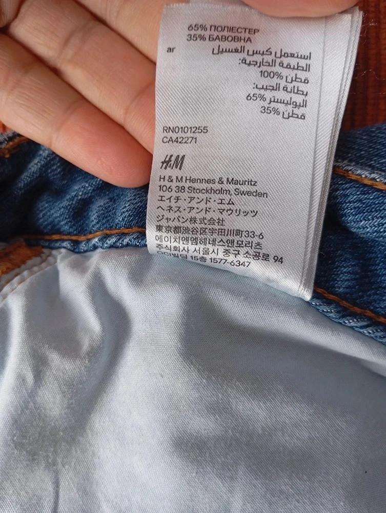 Short en jean H&m – 38 – Bleu - bords effilochés