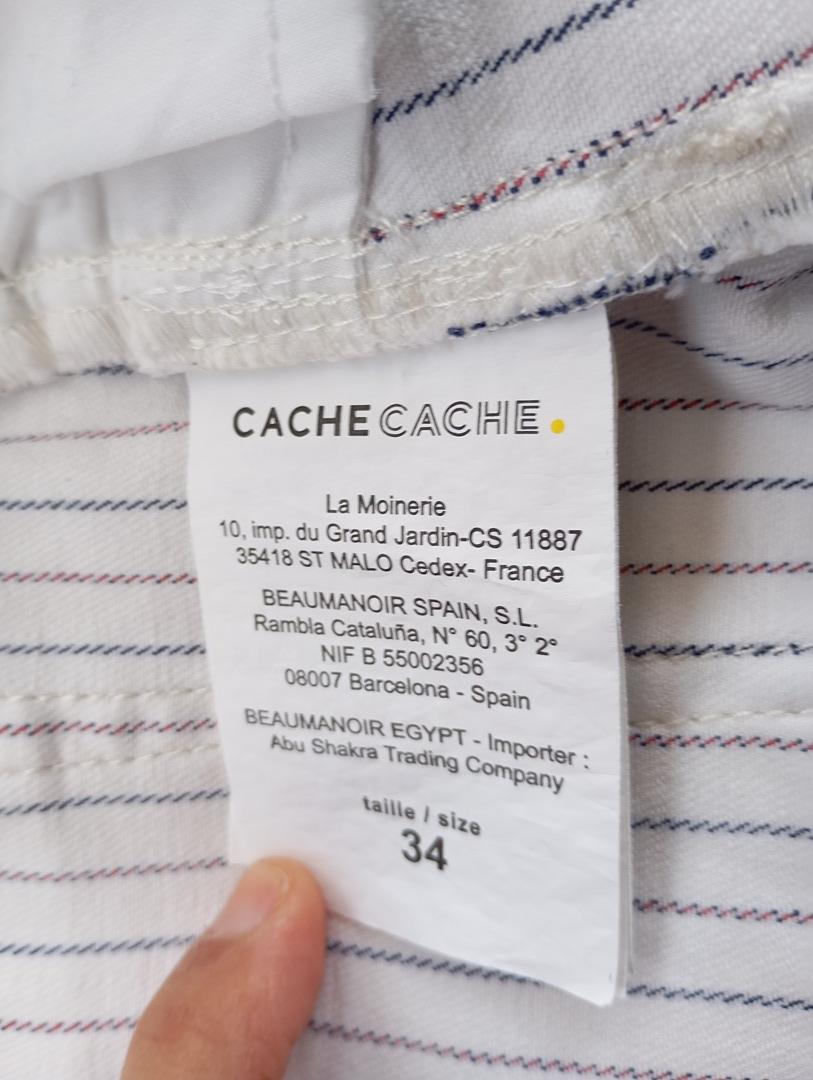 Jupe courte Cache Cache - 34 - Blanc rayé - neuf