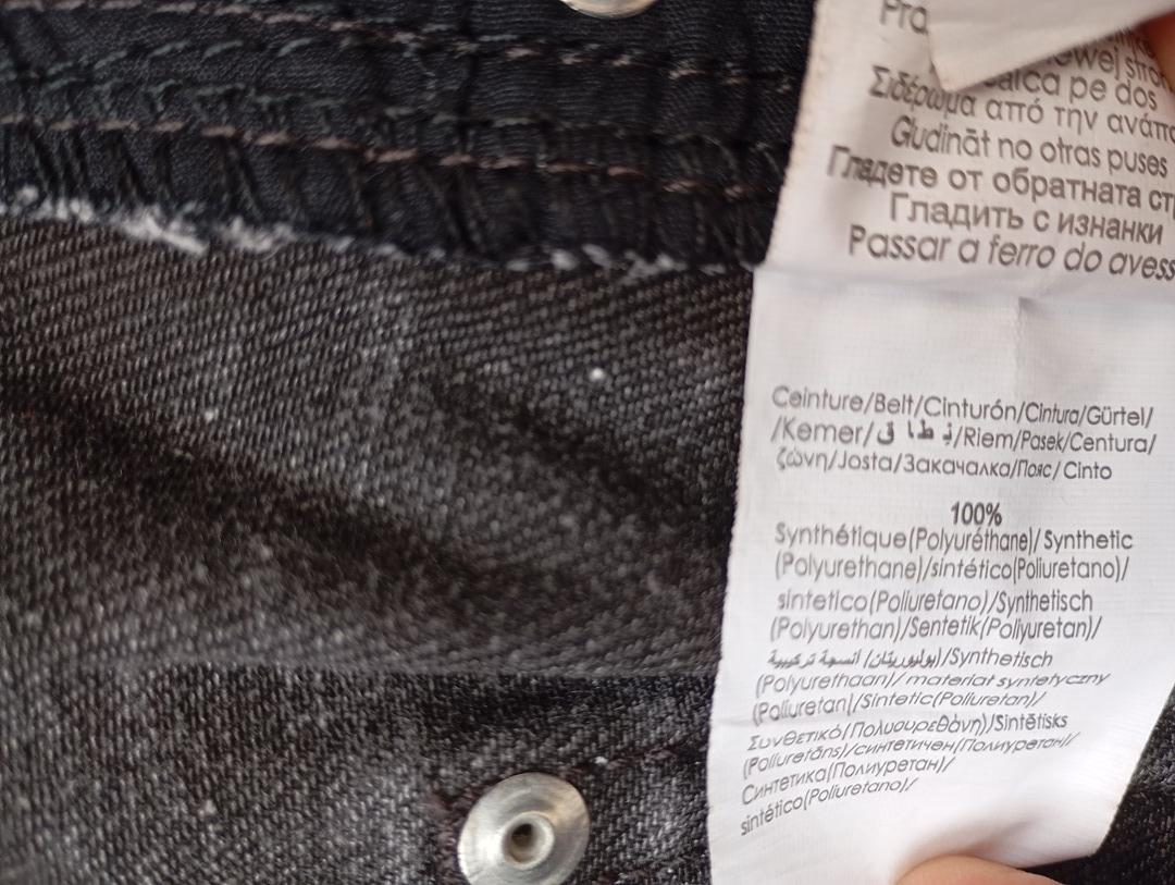 Mini-jupe en jean grise — Cache Cache — Taille 36 — Très bon état