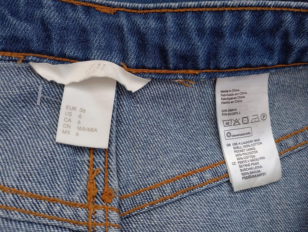 Mini-jupe bleue - H&M - T36 - Très bon état