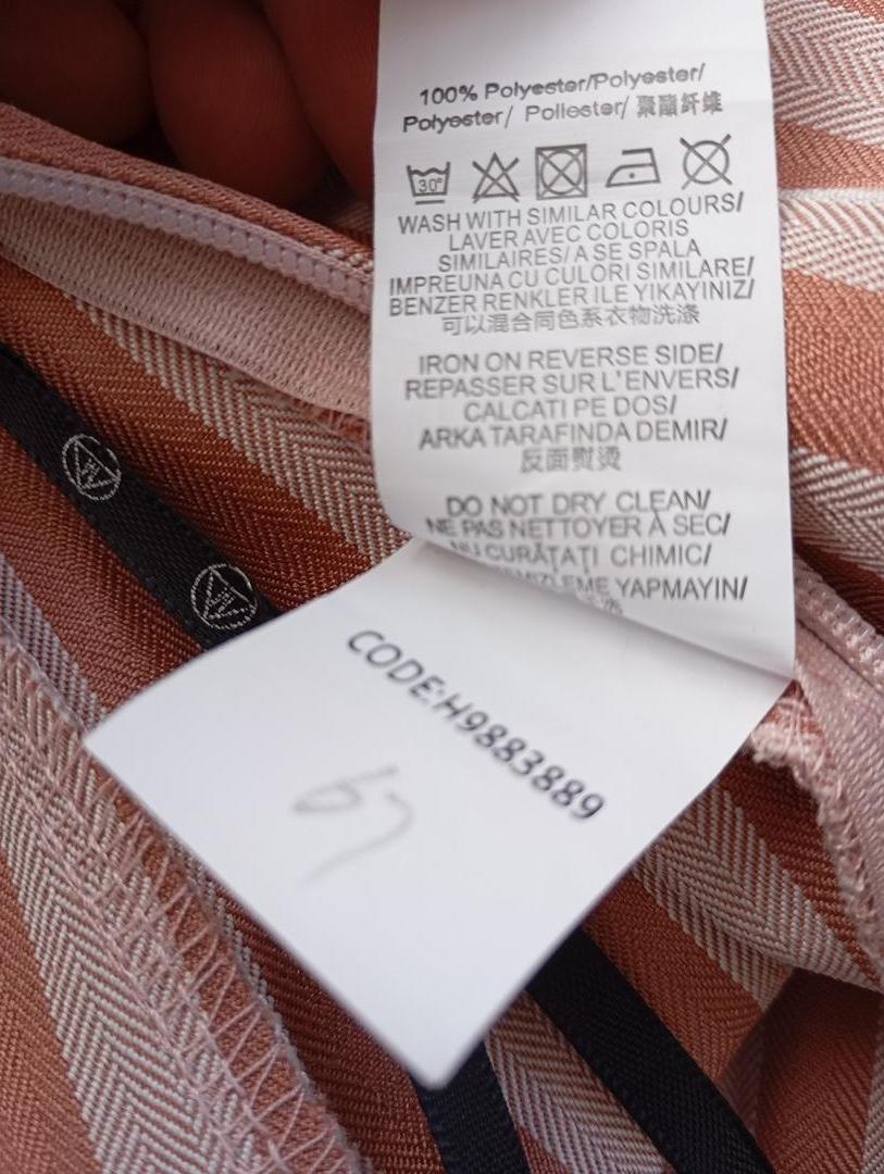 Superbe short Missguided taille 32 - Marron clair - Neuf