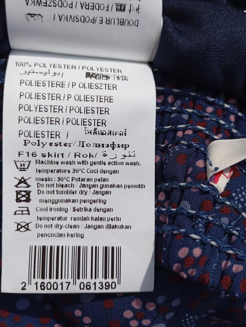 Mini-jupe bleu marine - Camaïeu - T36 - Neuve avec étiquette
